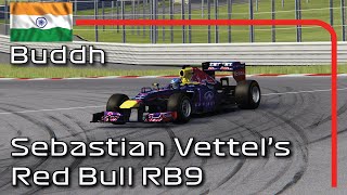 F1 2013 Buddh International Circuit (Indian GP) | Sebastian Vettel Onboard screenshot 5