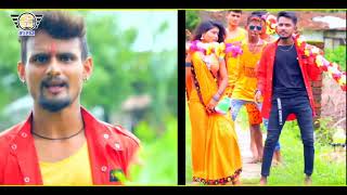 Mati Maar Ke Bhataar Ke Fasavlas Re Banglinrya 2 Kuldeep Aayushi New Bol Bam Song Full Dj Mixing