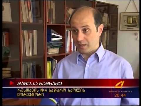 რა პროფესიებს ირჩევენ აბიტურიენტები 04 05 15