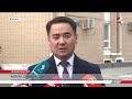 Ортақ мүлік – ортақ жауапкершілік