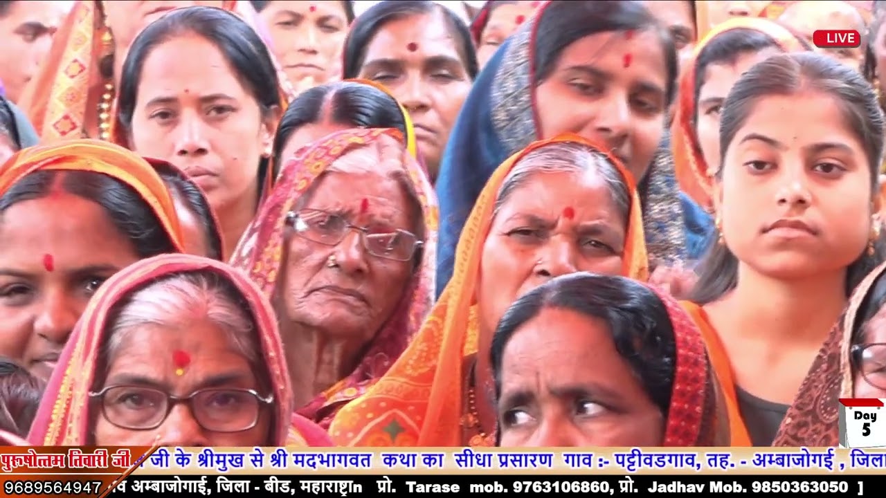 भोला भंडारी आया मोहन तेरी गली में