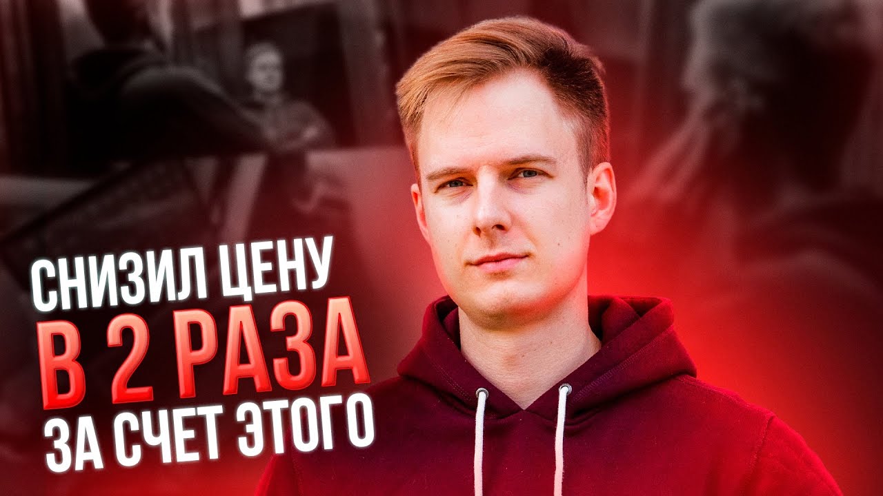 Контекстная реклама. ТОП-5 фишек, которые увеличат количество заявок ...