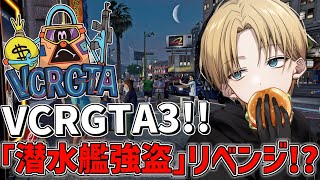 エクス・アルビオの配信のサムネイル画像