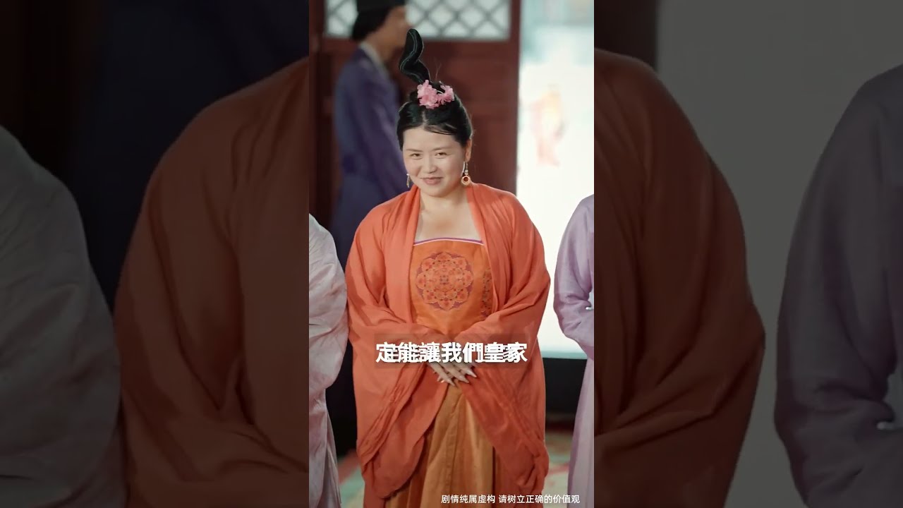 殺父仇人竟是枕邊人?宮廷茶女官深夜色誘,只為撕碎帝王的偽善面具! 縮圖