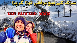 Kkh Blocked - Snow Fall In Gilgit Baltistan | Hunza Valley Nager Valley | Adventure Guy