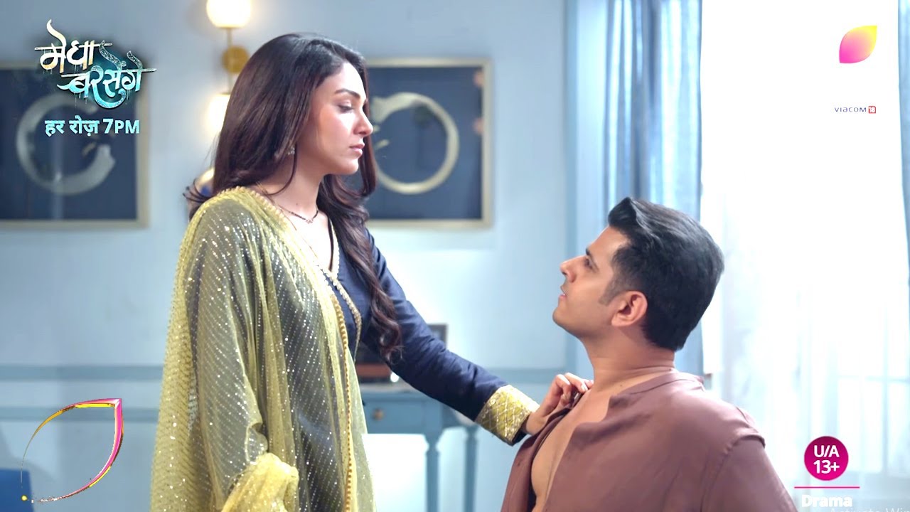 Megha Barsenge New Promo: Arjun Aur Megha Ke Beech Badhi Nazdikiyan