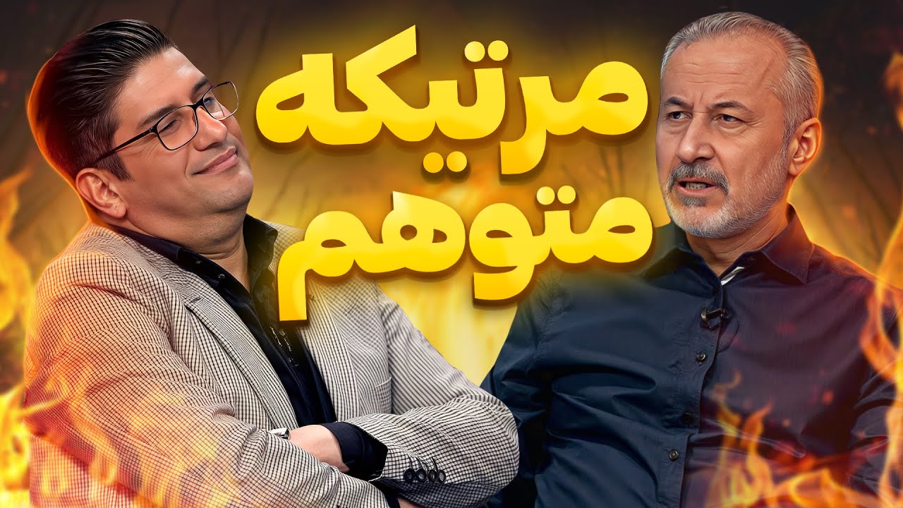 چکیده دعوای درویش و سمیعی در فوتبال برتر - مدیرعاملان سرخابی خرخره یکدیگر را جویدند