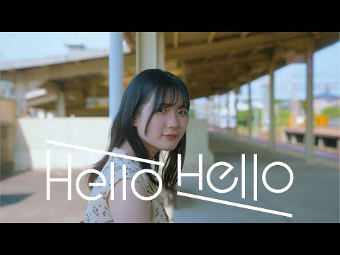 Hello Hello- kirameki(Official Music Video)