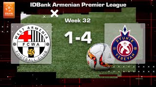 West Armenia - Pyunik 1:4, IDBank Armenian Premier League 2023/24, Week 32