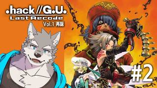 【.hack//G.U. #2】ついに覚醒！？俺は…ここにいる！！