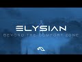 Elysian  beyond the comfort zone official lyric