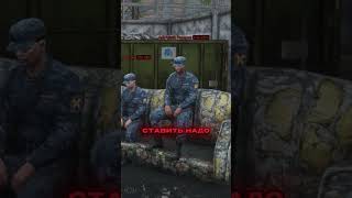 РОСГВАРДЕЙЦЫ УГНАЛИ МОЮ МАШИНУ но Я ИХ ГЕНЕРАЛ | (GTA 5 RMRP)