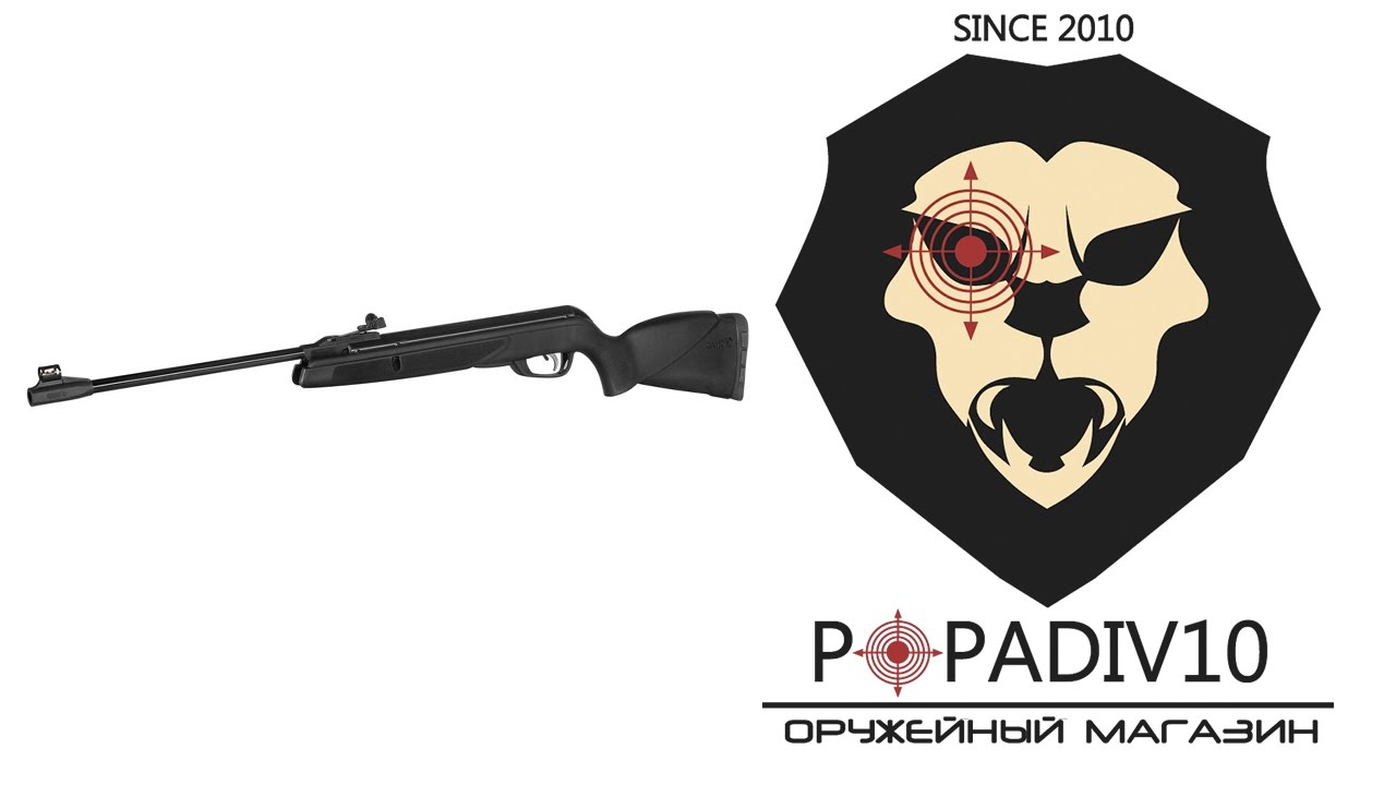 Пневматическая винтовка Gamo Black Shadow IGT 3J (Видео-Обзор)