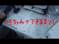 トモちゃんができるまで!<作画編>|『トモちゃんは女の子!』2023年1日4日(水)より放送中!