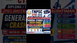 🔥 TNPSC CTSE - 2026 | DIPLOMA / ITI LEVEL EXAM CRASH COURSE 🔥