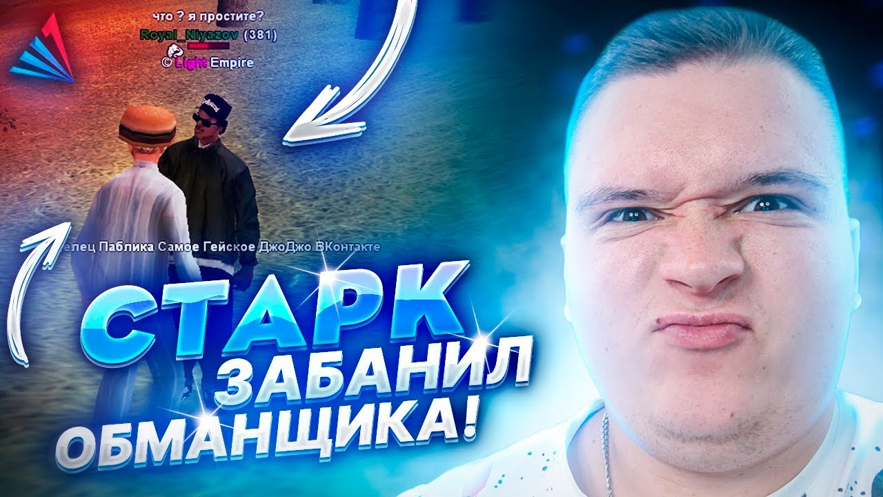 Машины аризона мобайл Машины аризона мобайл