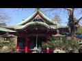 About Inokashira Park