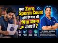 Best IVF Centre in NEW Delhi | क्या Zero Sperm Count होने के बाद भी पिता बनना संभव है?