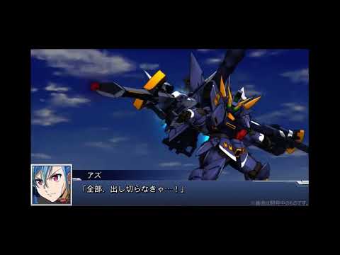 スパロボDD　ヒュッケバイン30th　ダブル・グラビトン・ライフル　アズ