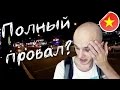 ВСЕ ПОШЛО НЕ ТАК! | ВИЗА-РАН В КАМБОДЖУ | Виза во Вьетнам