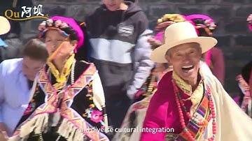 The Inheritance and Fusion of Diverse Cultures