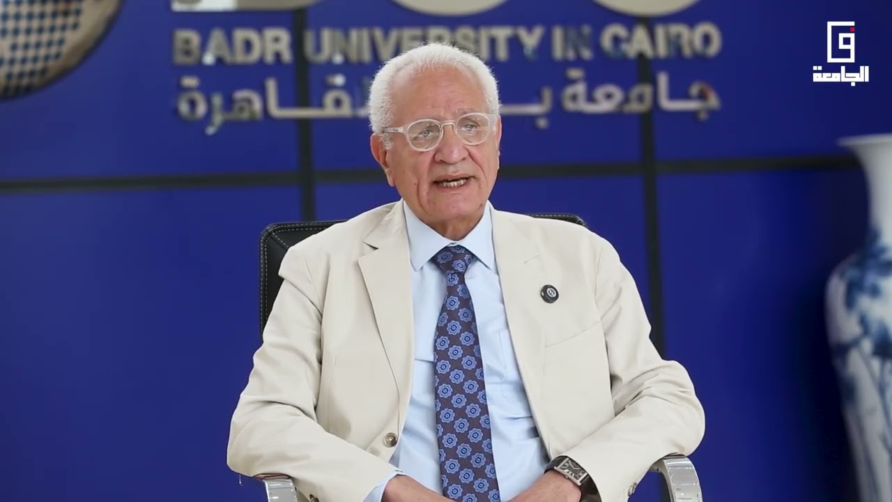 الدكتور حسين محمود عميد كلية اللغات والترجمة بجامعة بدر بالقاهرة يكشف أسباب تميز الكلية وفرص التدريب