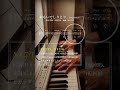 【アニソンコード分析】おもいでしりとり / DIALOGUE+【ひげひろ】#コード進行 #音楽理論