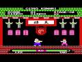 10 Classic Fighting/ Beat 'Em Up Games! I played on the NES After School (100% NOSTALGIC)