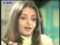 Karan Thapar Full Interview with Aishwarya Rai : Unseen