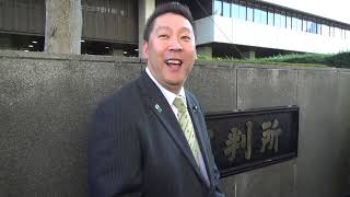 裁判勝ちました【ＮＨＫの請求を裁判所が棄却】訴訟を著しく遅延させる行為と認定１