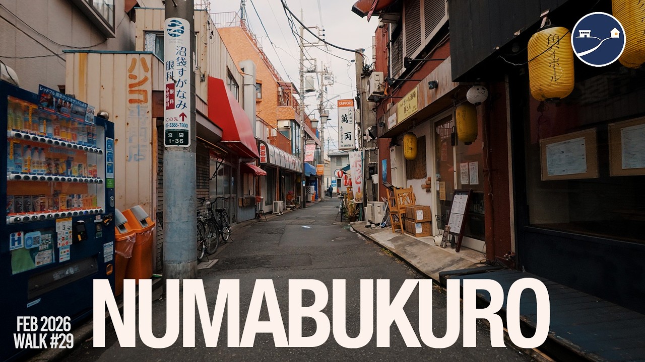 Quiet Walk in Numabukuro, Tokyo ☀️ | Calm Streets to Tetsugakudo Park