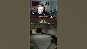 I am the GOAT (at least against bots) #csgo #shorts