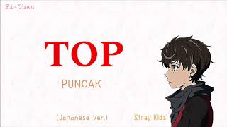 TOP - Stray Kids | Tower Of God OP Full Song [ Lirik Terjemahan Indonesia ]