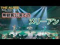 メリーアン「2021 Summer Baby, Come Back! 31. July. 2021」 THE ALFEE