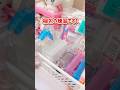 梱包の練習だよ‼️むずかしいな #梱包動画 #梱包 #梱包練習