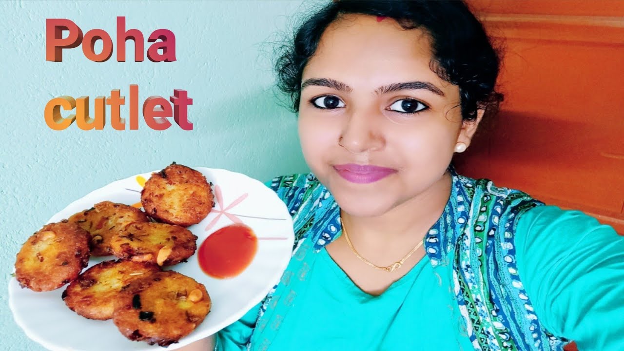 Poha Cutlet || Vegetables Poha Vada | पीहा का टेस्टी नास्ता | New Snacks || Hindi Cooking Channel ||