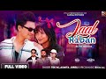 Laal Riban Karli Karli Keshai Ma Ft Paul Shah Asmita Jureli Tek Bc New Songs Nepali 2024 Laal Riban Karli Karli Keshai Ma Ft Paul Shah Asmita Jureli Tek Bc New Songs Nepali 2024