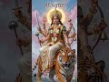 ।चैत्र नवरात्रि की आपको और आपके पूरे परिवार को हार्दिक शुभकामनाएं।