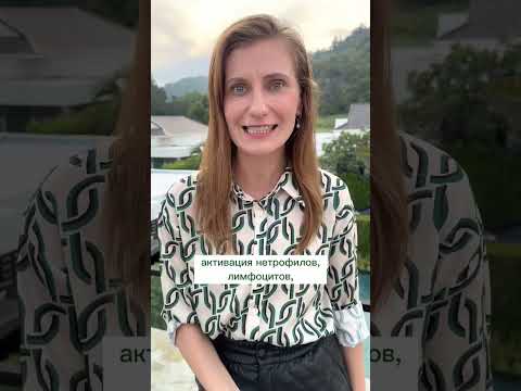 Нужно ли сбивать температуру при ОРВИ? #shorts