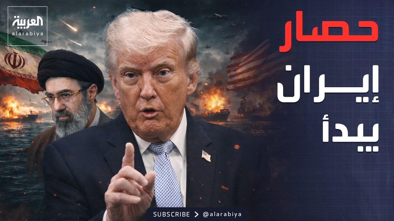 ���� ����� ����.. �����: �� ����� ������ ����� �������
 - نشر قبل 9 دقيقة