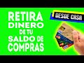 💰 Cómo RETIRAR dinero de TARJETA de CRÉDITO de tu SALDO DE COMPRAS / Saca Efectivo SIN SALIR DE CASA