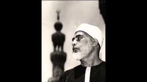 Mahmoud Khalil Al-Hussary - An Nisa' (القارئ محمود خليل الحصري - النساء)