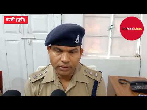 बस्ती: दो गांजा तस्कर गिरफ्तार, 21 किलो 900 ग्राम गांजा के साथ दो बाइक बरामद