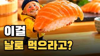 Japan Didn't Eat Raw Salmon — Until Norway Sold It