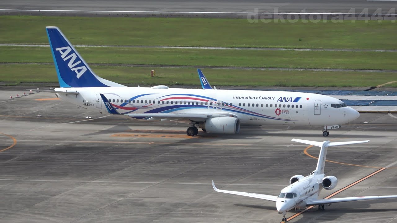 航空機・ヘリコプター JCWings EXPO2025 ANA JET JA58AN 1/400