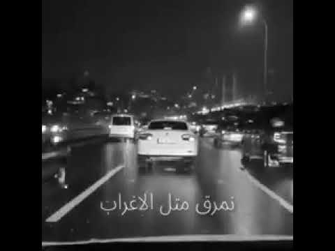 يا ما قالو الهوى غلاب