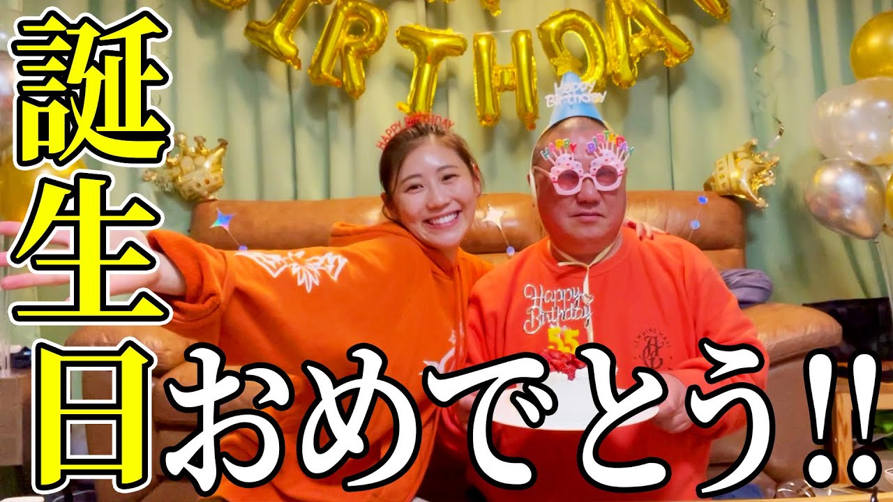 手作りケーキ食べた夫のお腹に異変が起きました、、😱