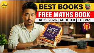 Best Books for Assam Police SI 2026, ADRE 3.0, TET etc | Giveaway 🔥