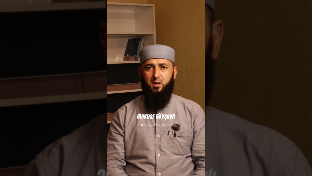 Daxilində Quran Olan Telefonla Ayaqyoluna Girməyin Hökmü Nədir?  #əhlisünnəmədrəsəsi #hənəfiməzhəbi