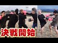 【最終話】ついにバチバチの殴り合いが始まる
